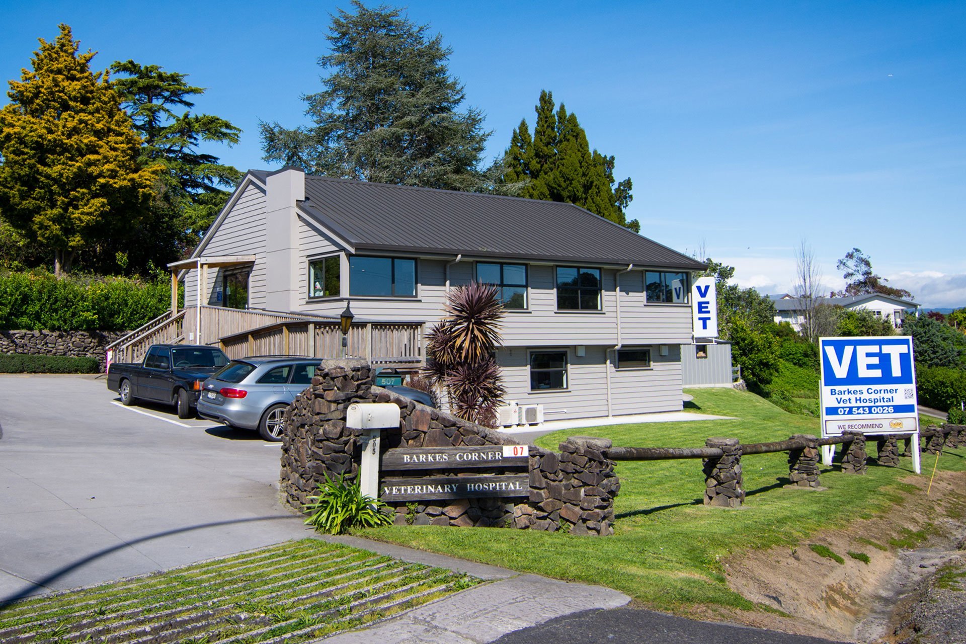 Exterior view of the building 