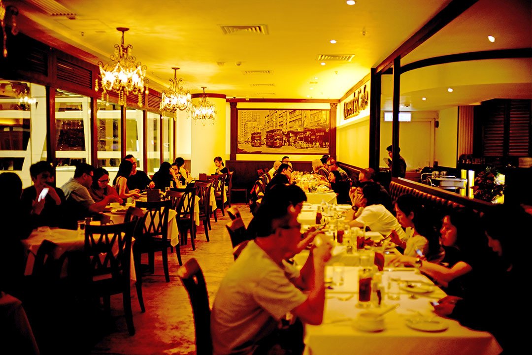 Queen's Cafe Booking