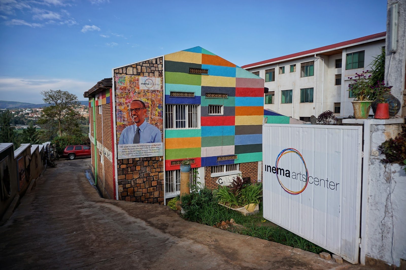Inuma Store Rwanda Logo Inema Arts Center | Rwanda