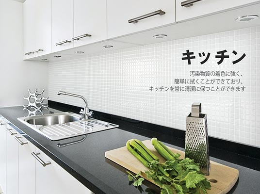 Venta de materiales para la fabricación de muebles