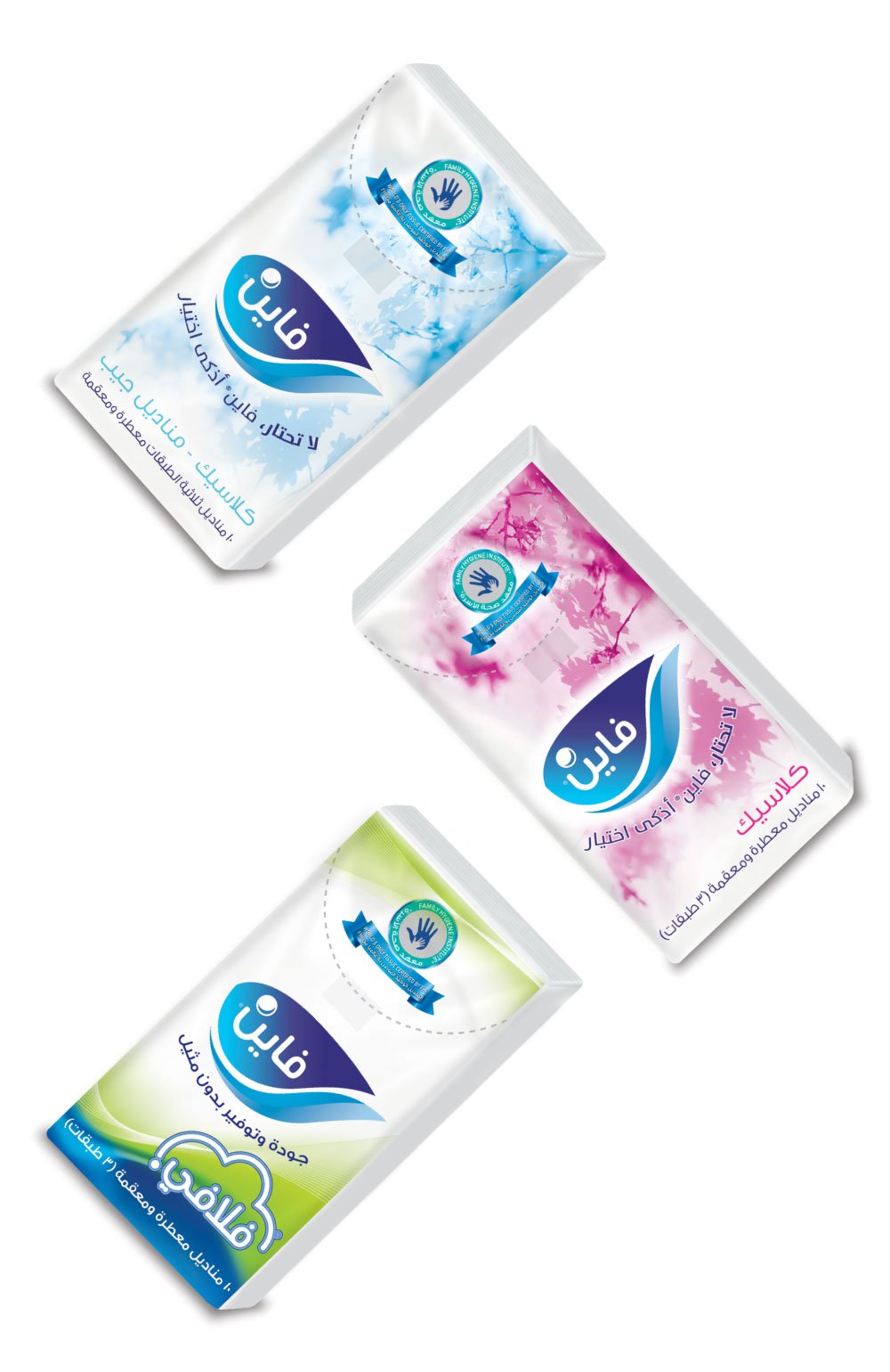 Fine Sterilized Facial Tissues