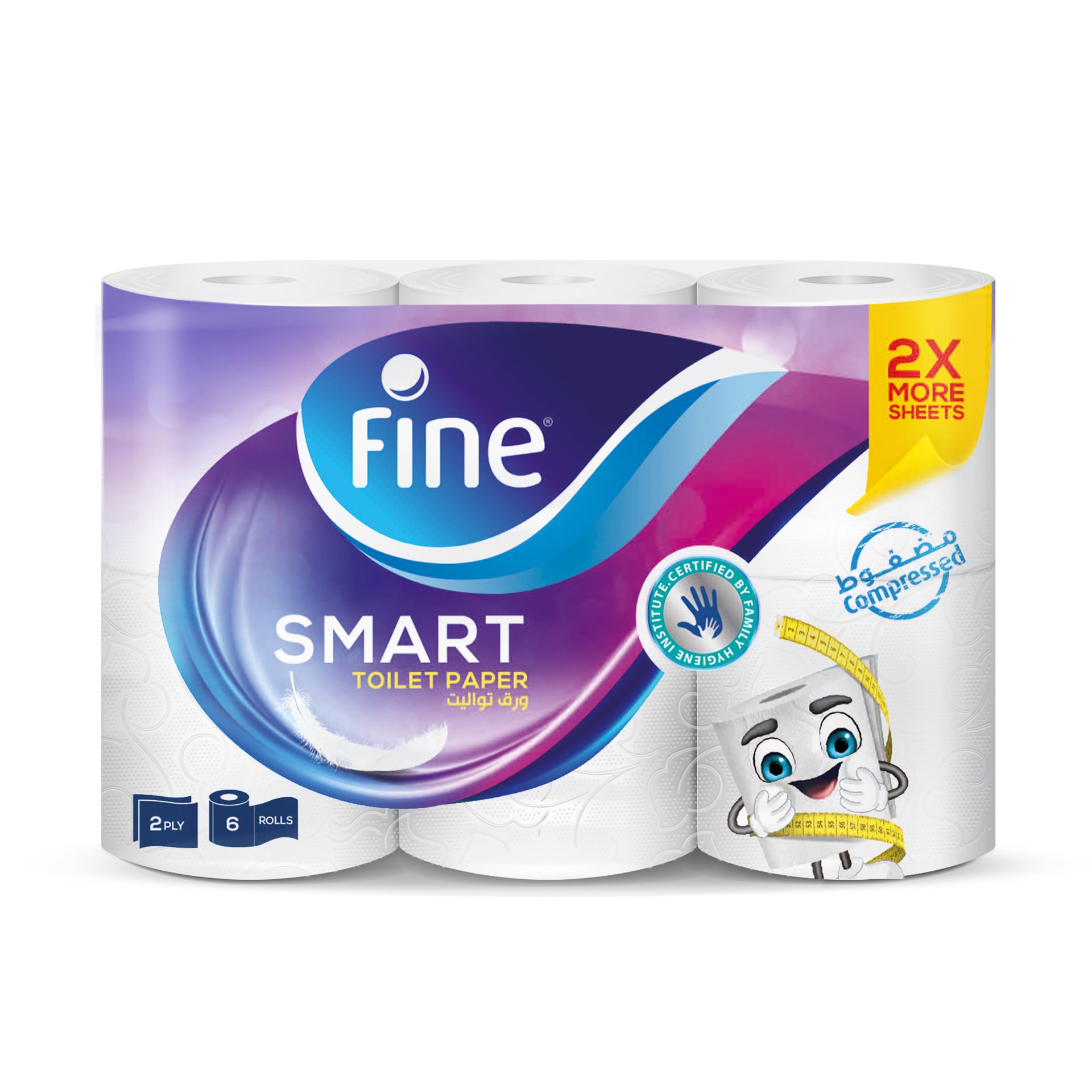 Fine Sterilized Toilet Paper