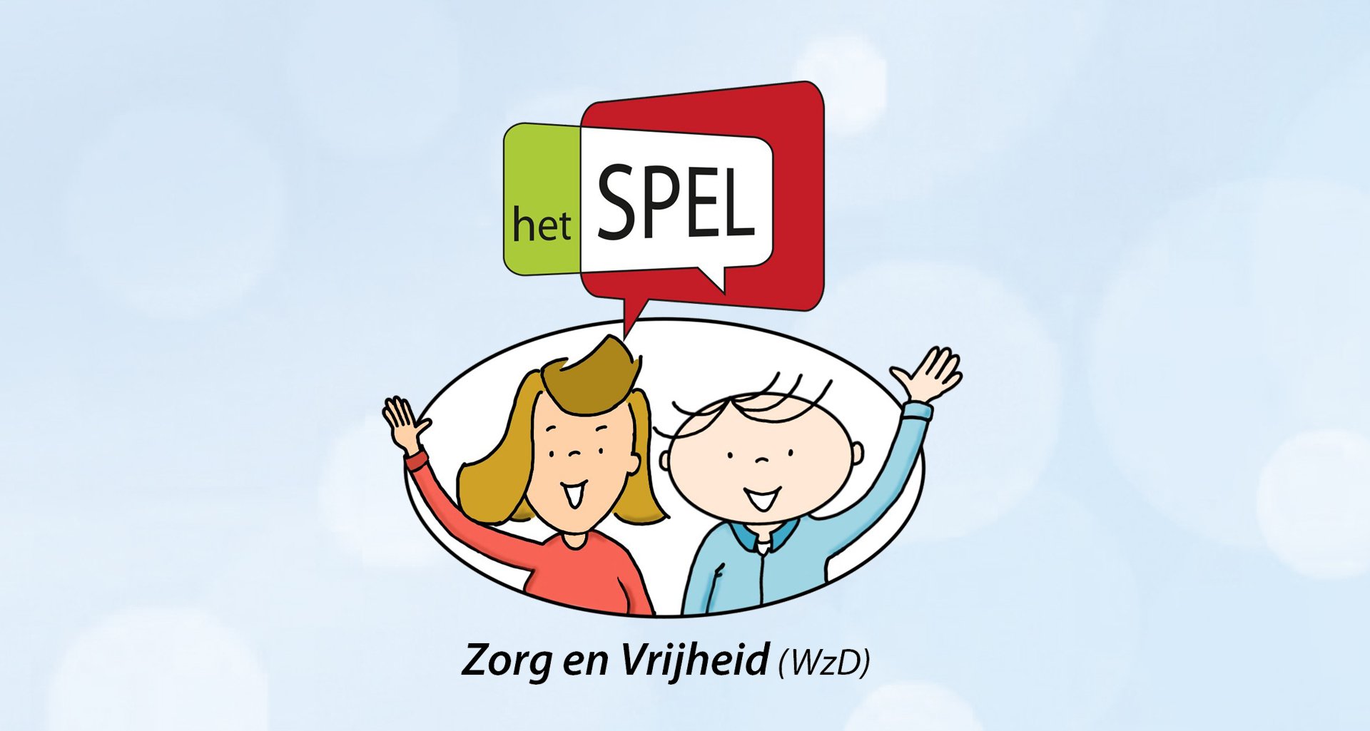 De Wet Zorg en Dwang