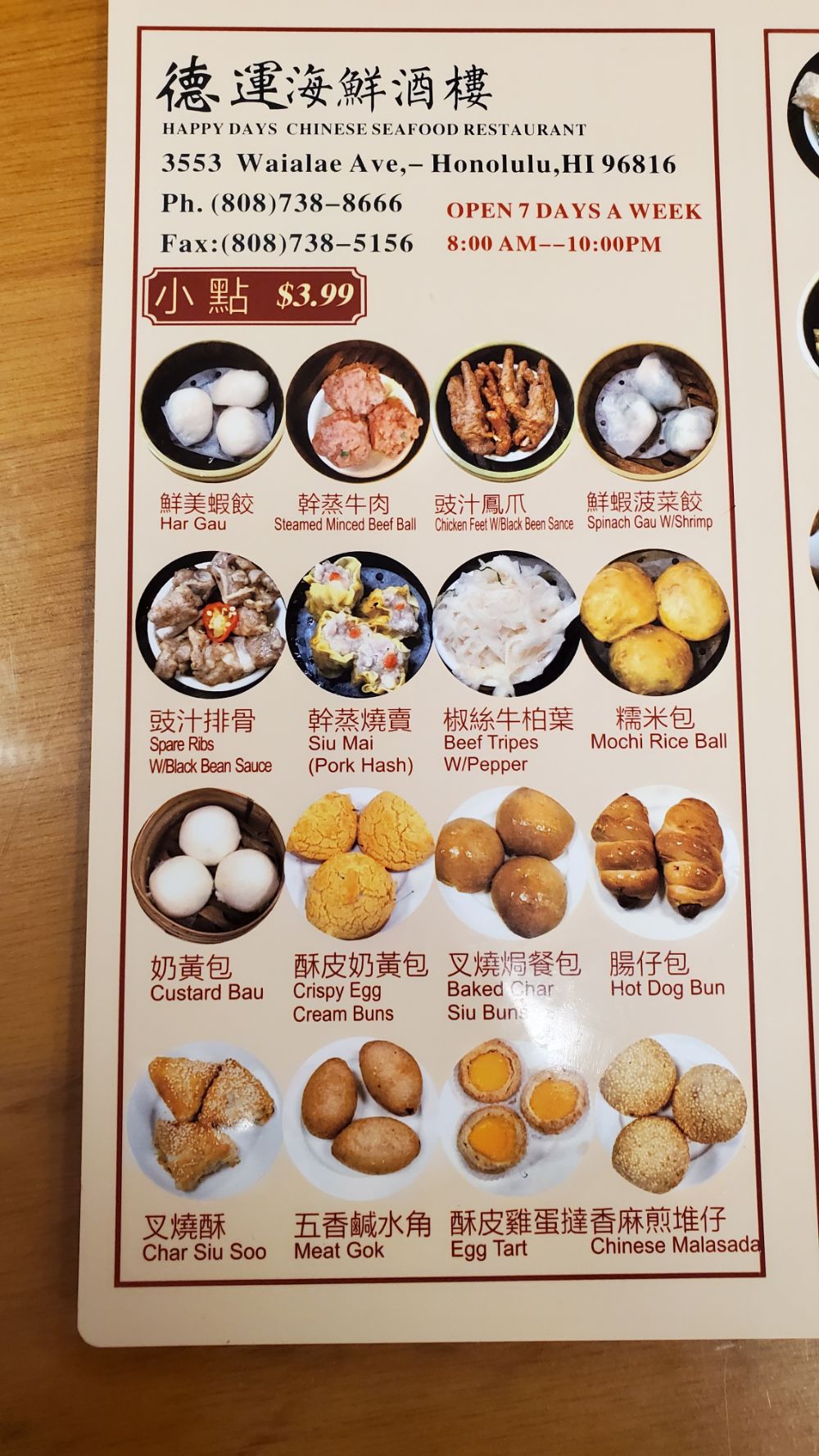 Dim Sum Honolulu, HI Happy Day