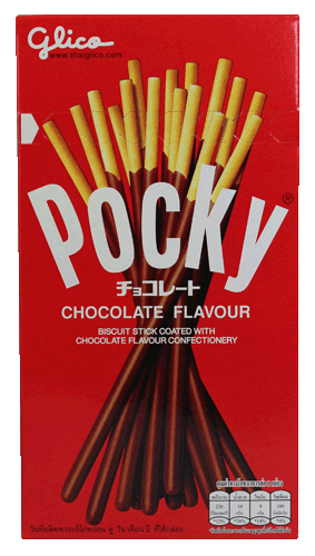Chocolate Pocky Sticks