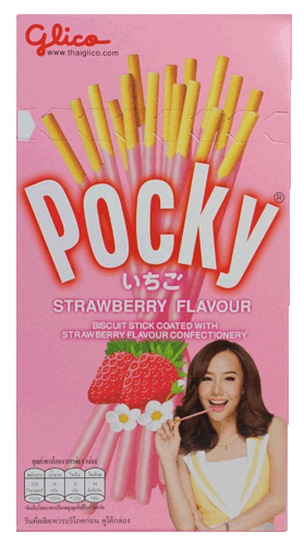 Strawberry Pocky Sticks