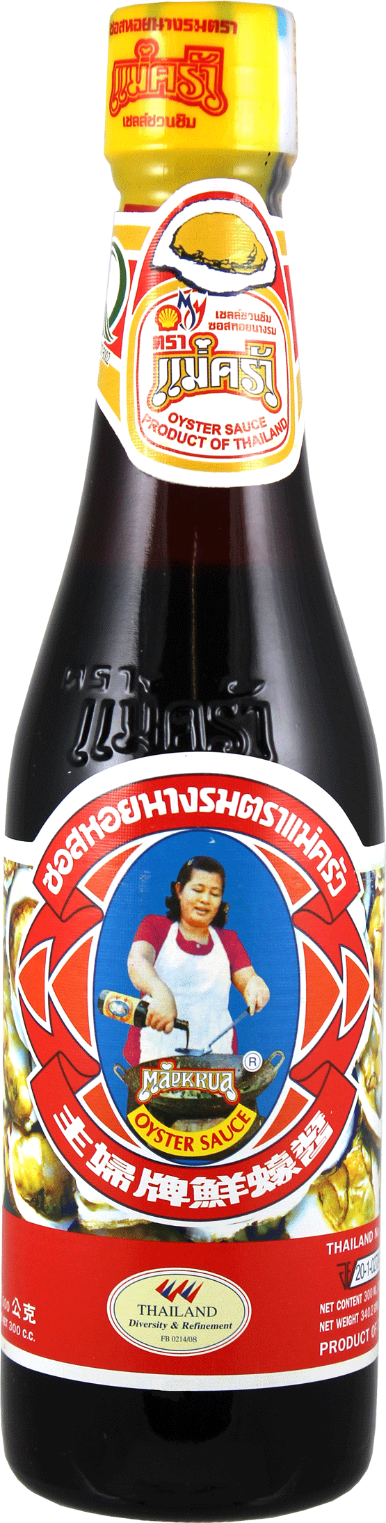 Oyster Sauce
