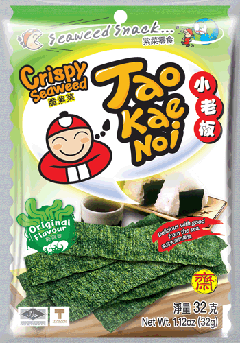 Crispy Seaweed Original
