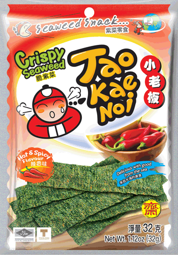 Crispy Seaweed Hot & Spicy 
