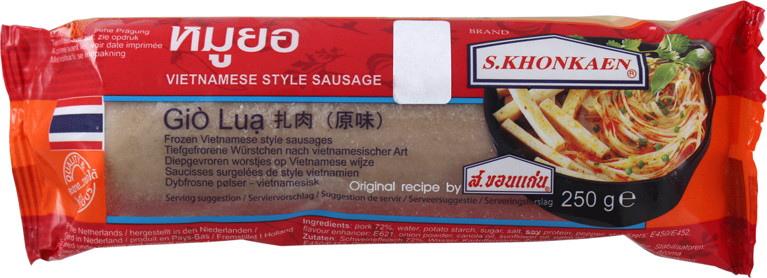 Vietnamese Style Sausages