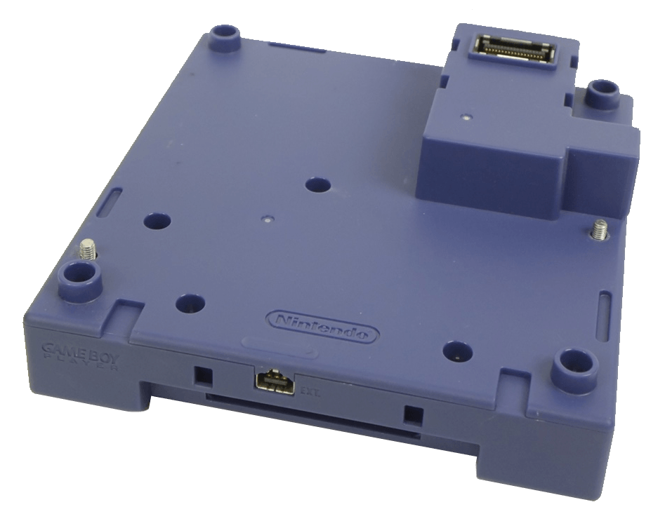 Nintendo GameCube Hardware