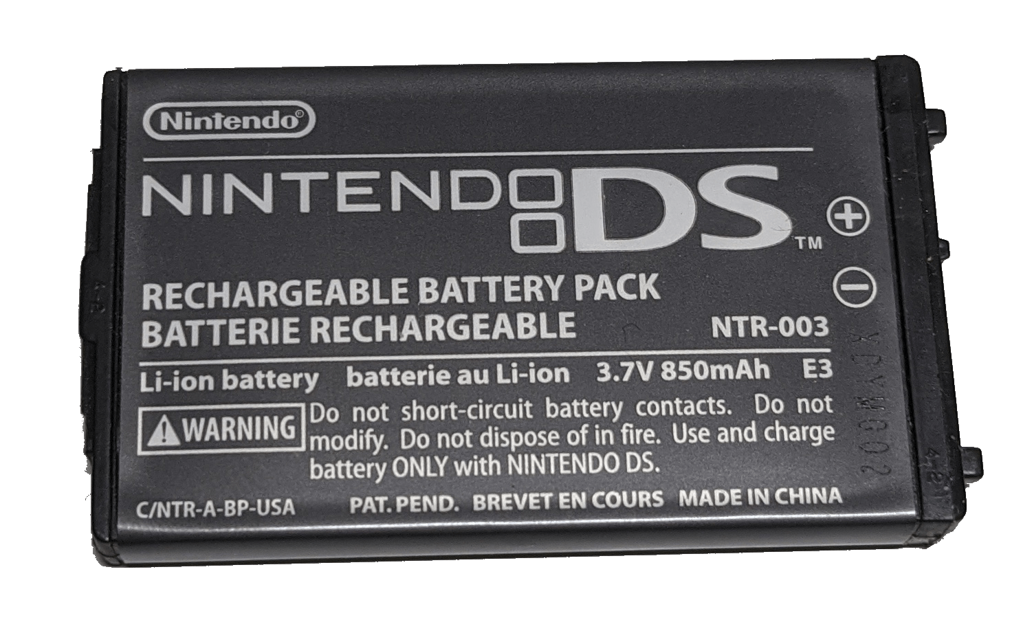 Nintendo DS Hardware