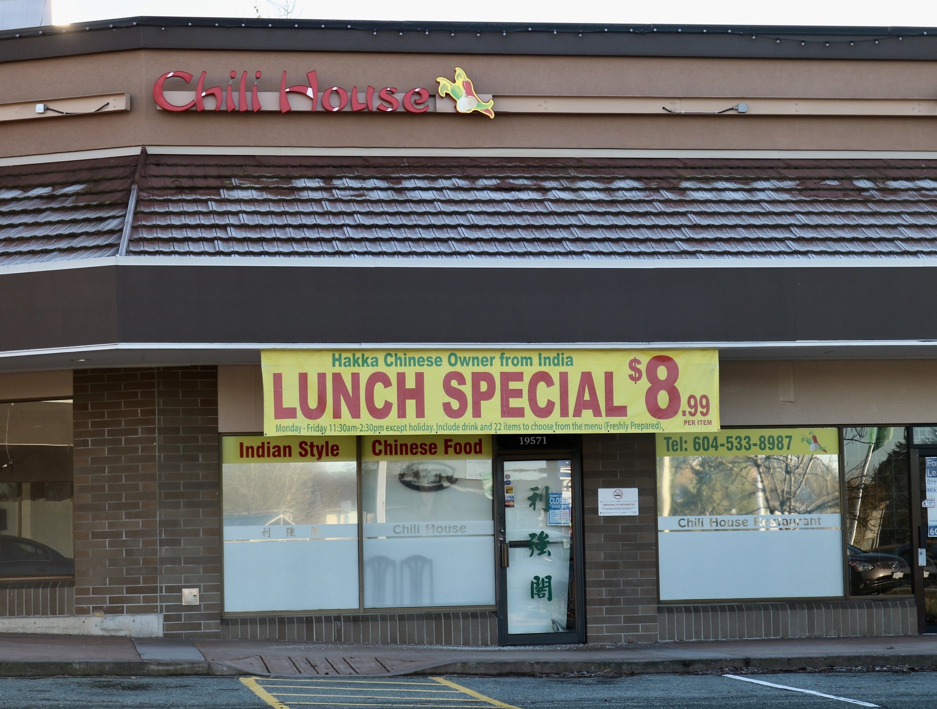 Chili House Restaurant ENM Construction Management