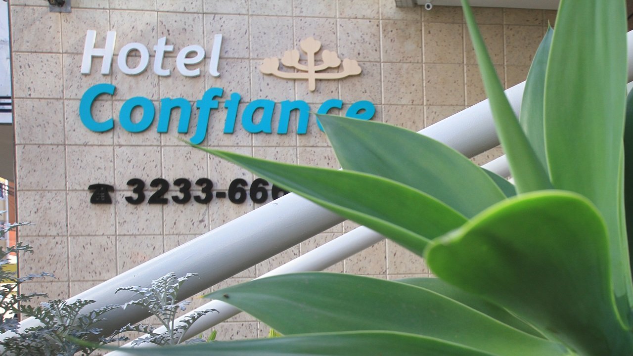 Hotel Confiance Soho Batel