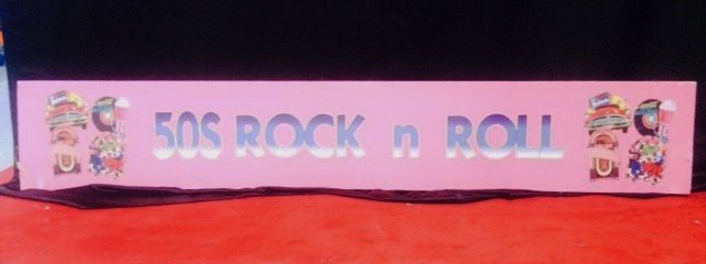 Prop 50s entrance sign