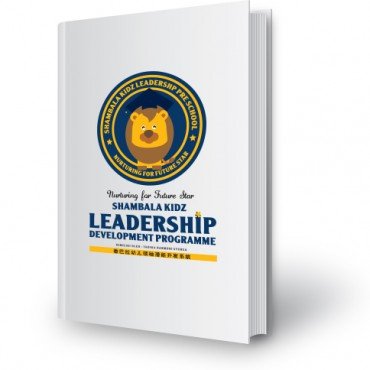 Leadership Programme