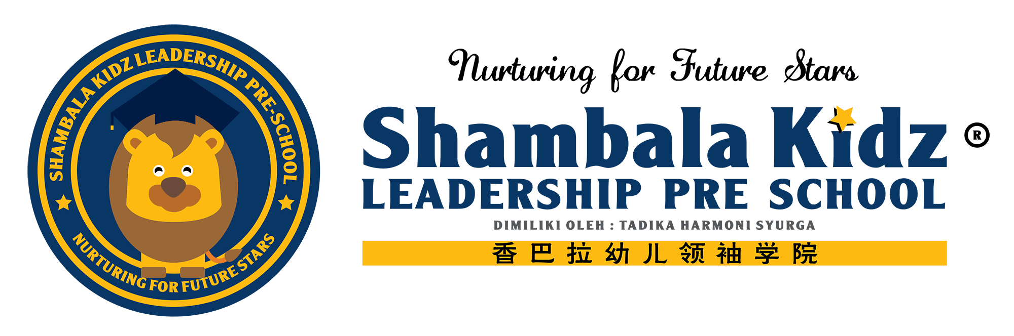 Logo of Shambala Kidz Horizontal