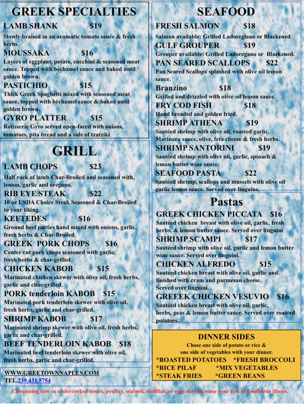 Greektown menu