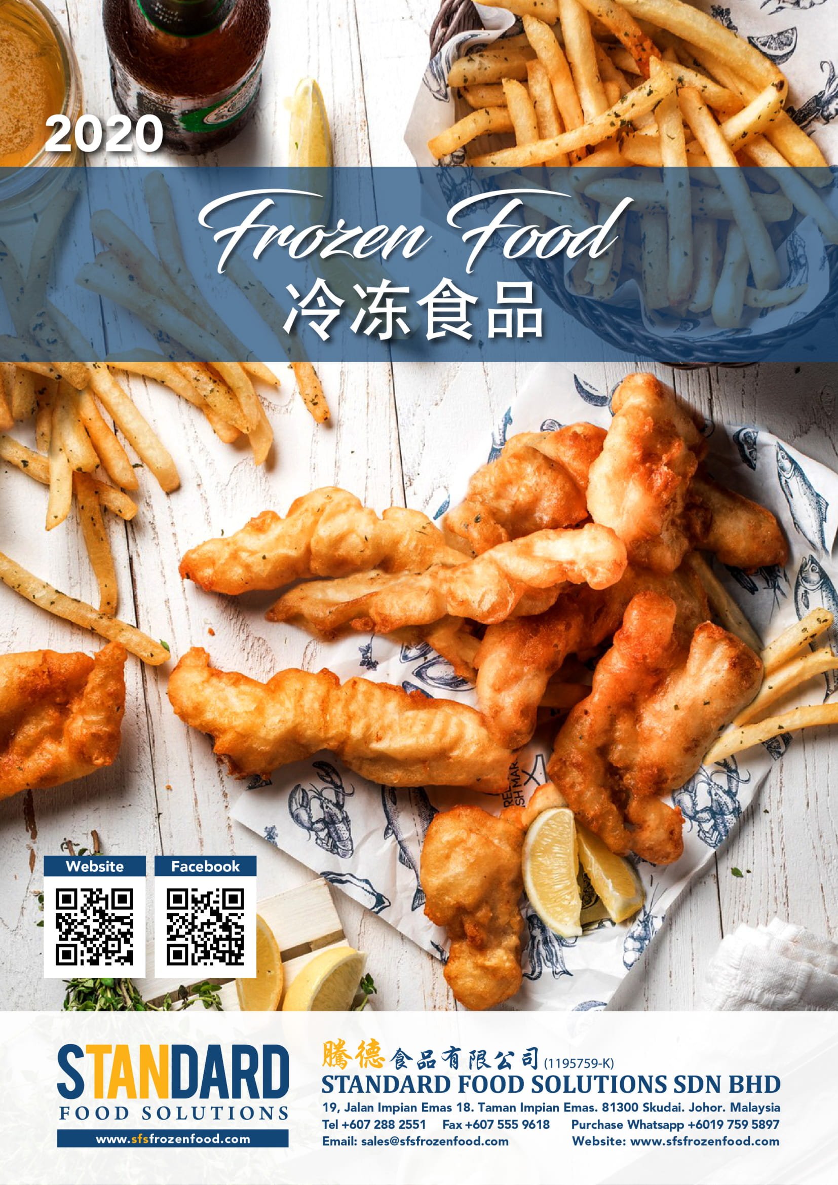 Frozen Processed Food Supplier Malaysia Standard Food Solutions