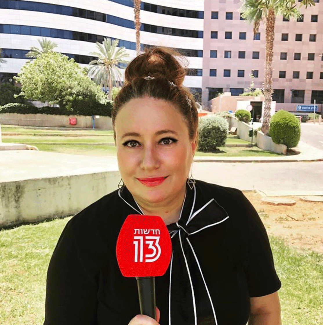 זהר רון עורכת דין לענייני משפחה