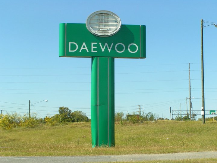 Real Estate Signs Meridian, MS Signs Plus of Meridian