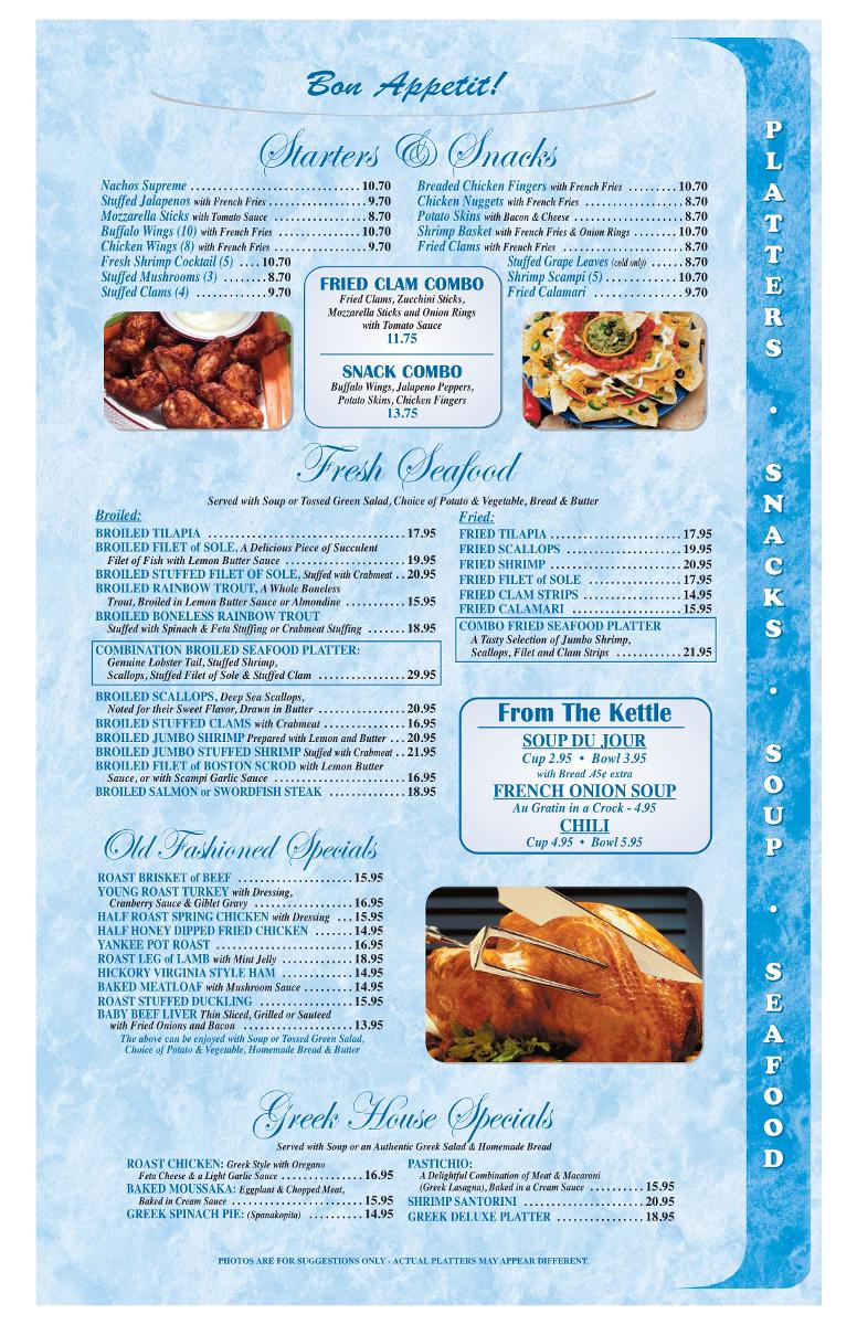 Dinner (Bon Appetit) Putnam Diner and Restaurant, Patterson, NY