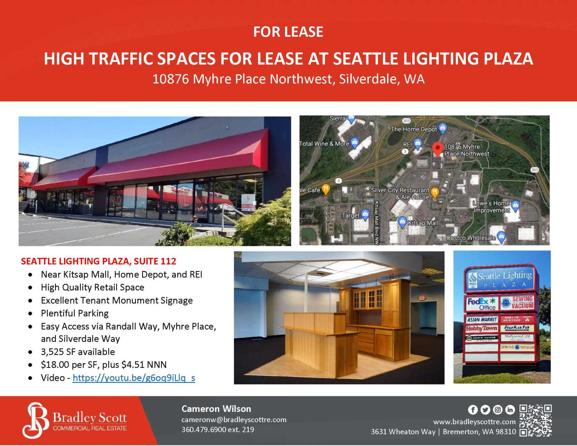 Fantastic Location for Your Next Business at Seattle Lighting Plaza!
