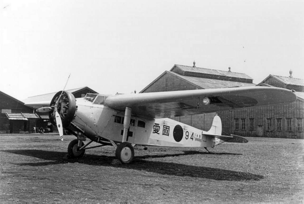 Fokker Atlantic Super Universal