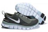 Low Price on Mens Nike Free Run 5.0 Shoes Dark Gray White