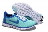 Best Mens Nike Free 3.0 v2 Fearless Teal