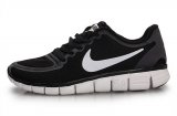 Buy Mens Nike Free 5.0 v4 Black White