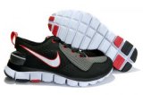 Best Mens Nike Free 5.0 for Running Black White Grey