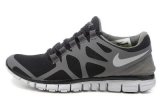 Wholesale Womens Nike 3.0 v3 Black Grey White