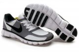 Best Mens Nike Free 7.0 v2 White Grey