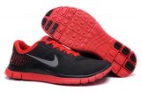 Super Sale Womens Nike v2 4.0 Black Red