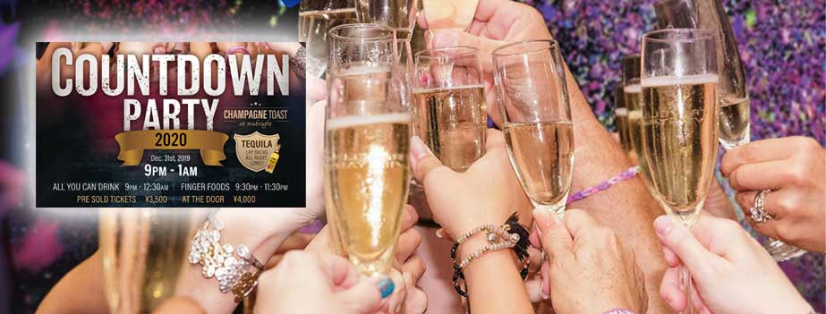 Countdown Party 2020