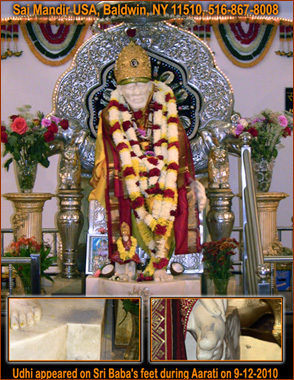 Nori Foundation Shirdi Sai Cultural Community Center New Jersey