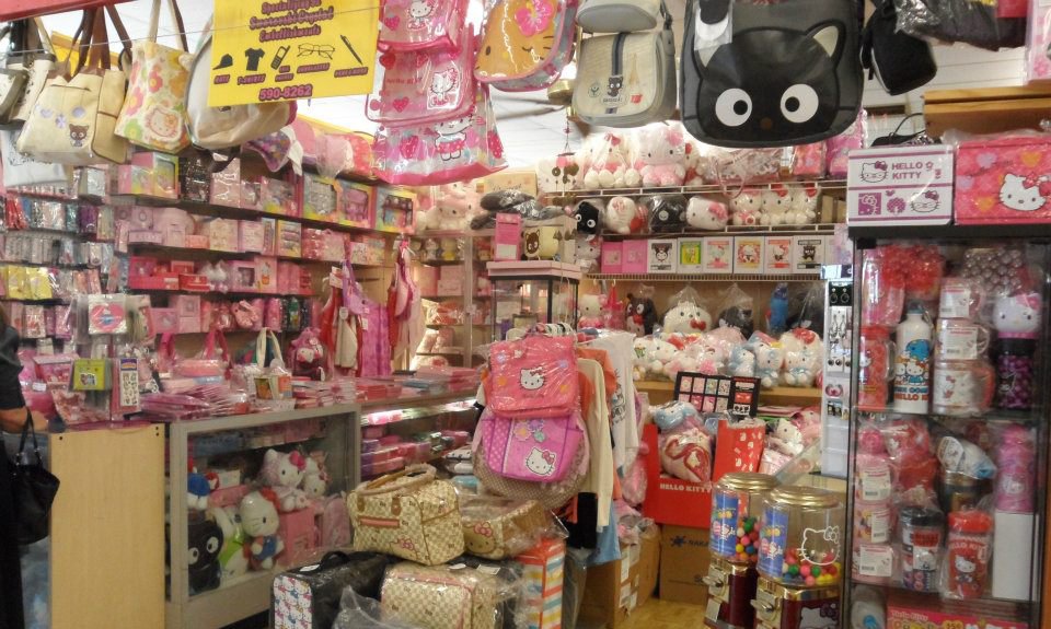 Hello Kitty Gift Shop San Antonio, TX Eisenhauer Road Flea Market