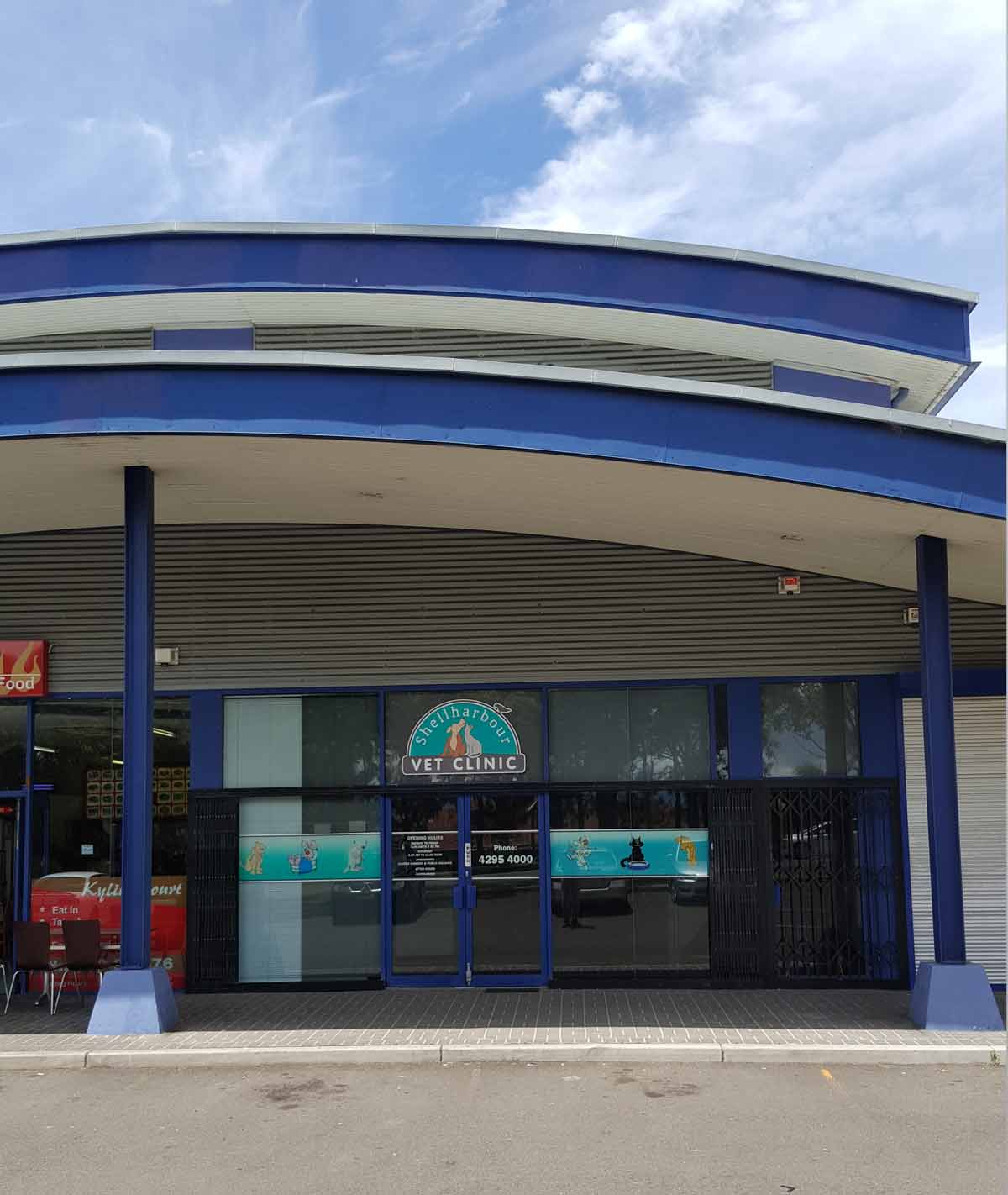 shellharbour vet clinic storefront