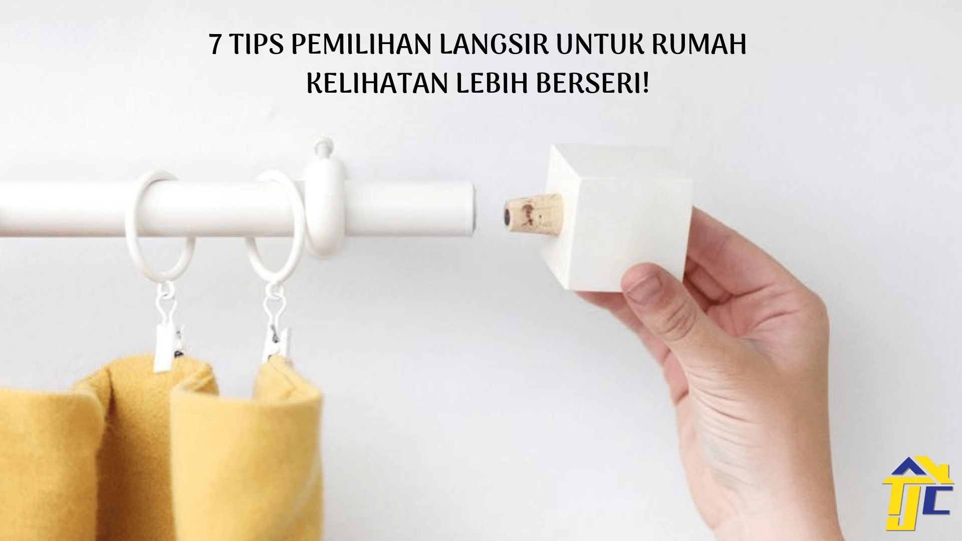 карниз с липкой лентой