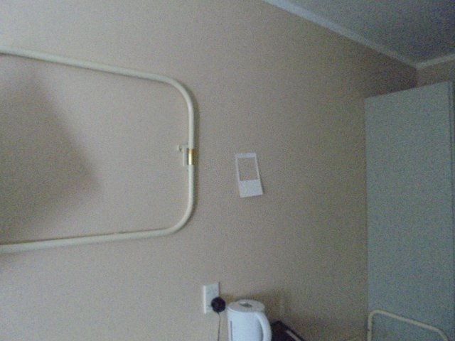 Meth testing in progress 