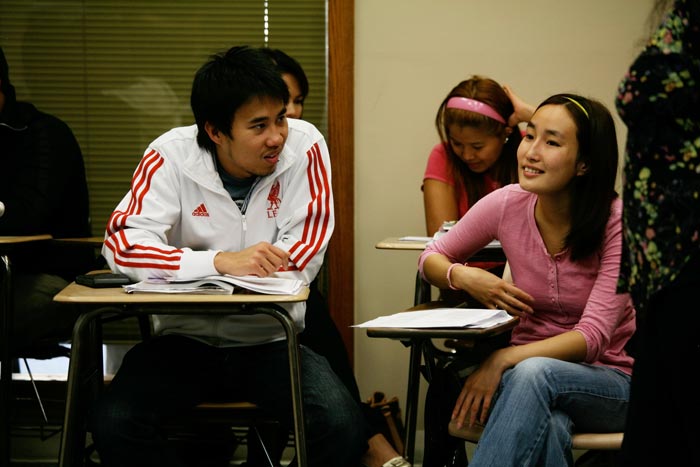 American Academy Of English San Francisco American Academy of English - San Francisco, CA - Photo Gallery