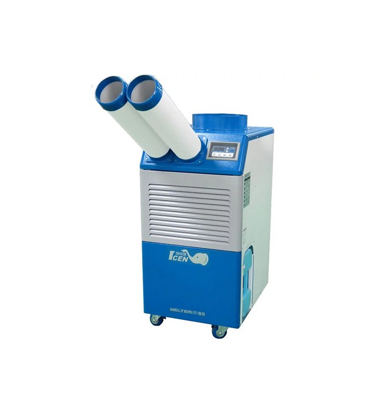 Portable Aircon Hire Darwin Advanced Air