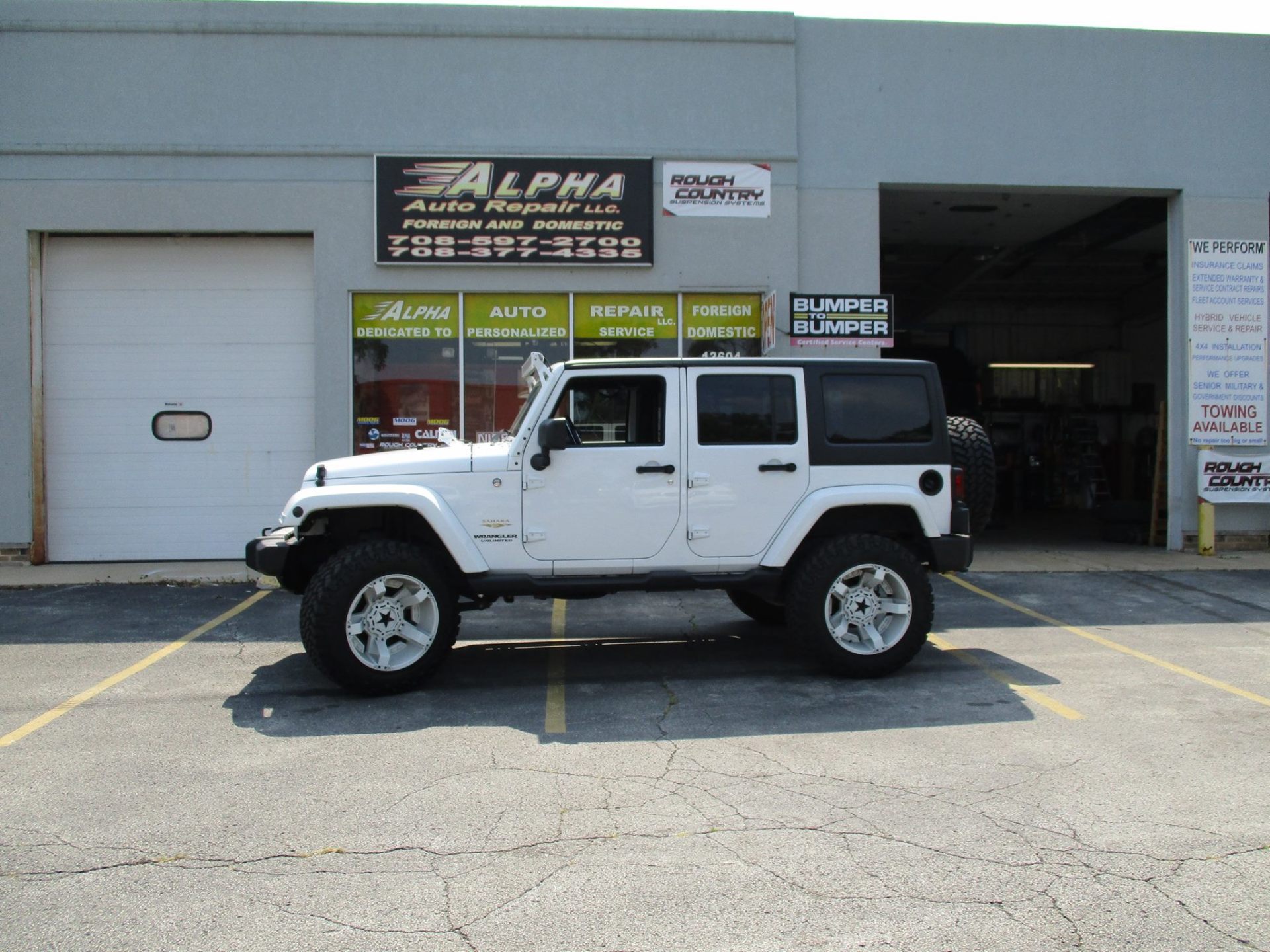 Alpha Auto Repair Pictures Alpha Auto Repair, Crestwood IL