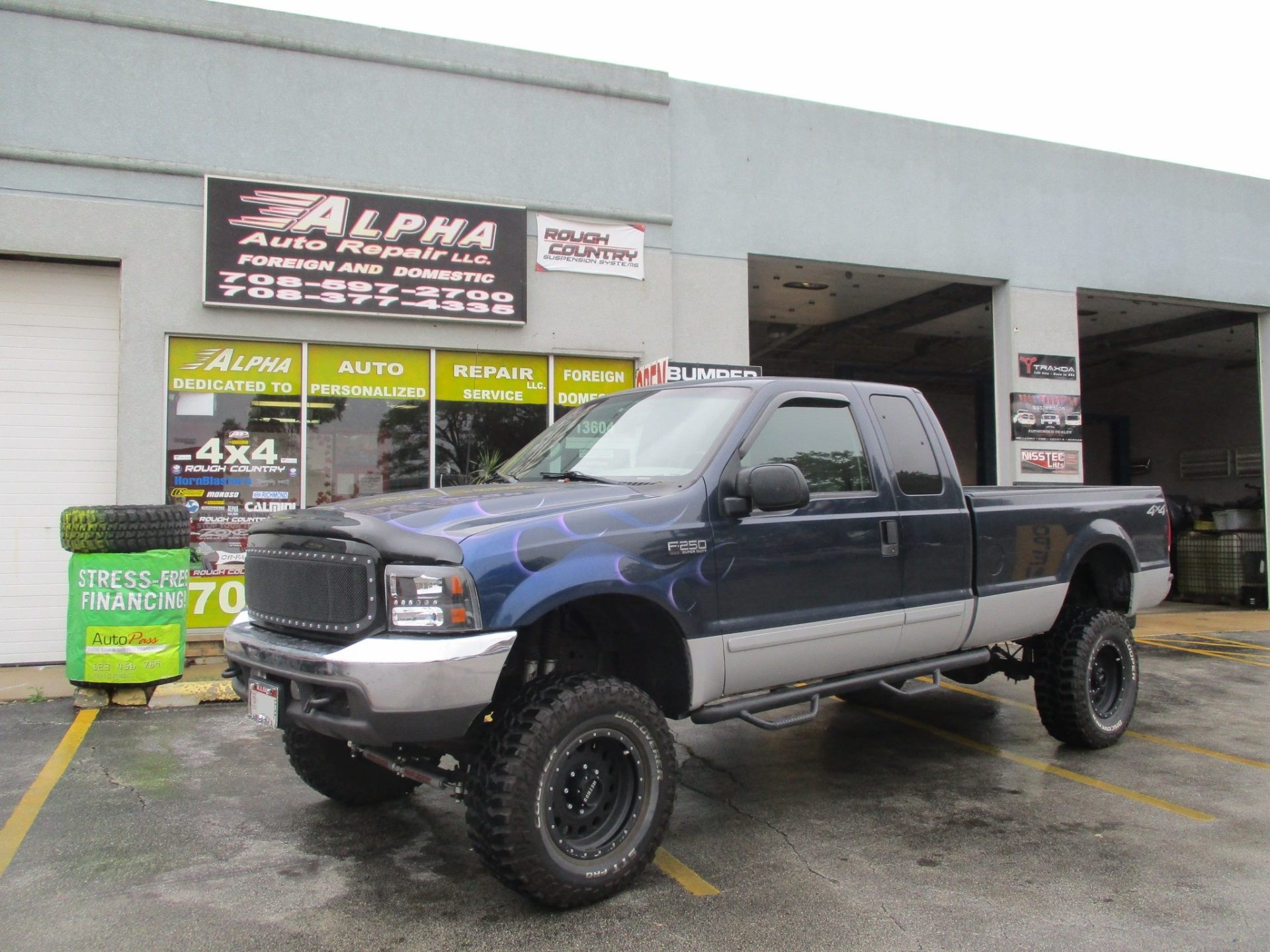 Alpha Auto Repair Pictures Alpha Auto Repair, Crestwood IL