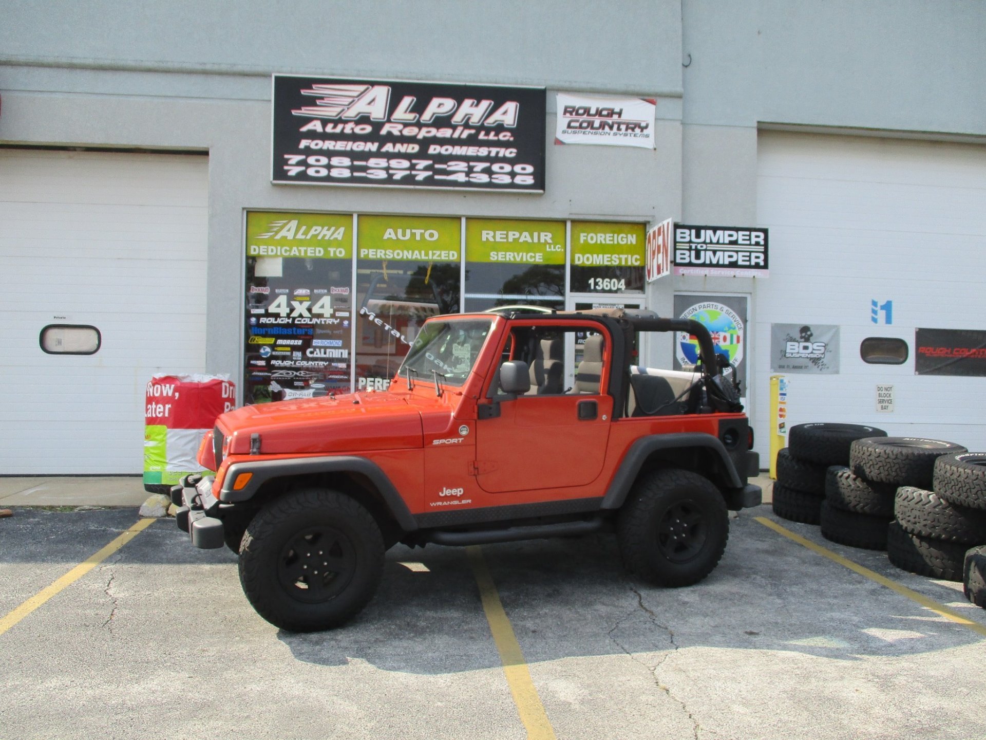 Alpha Auto Repair Pictures Alpha Auto Repair, Crestwood IL