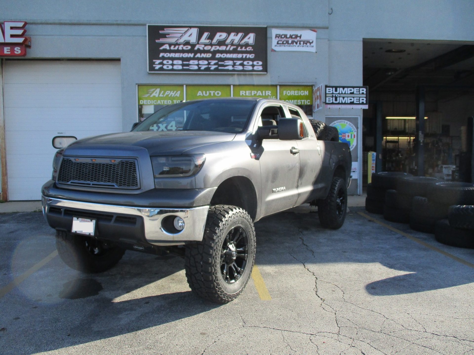 Alpha Auto Repair Pictures Alpha Auto Repair, Crestwood IL