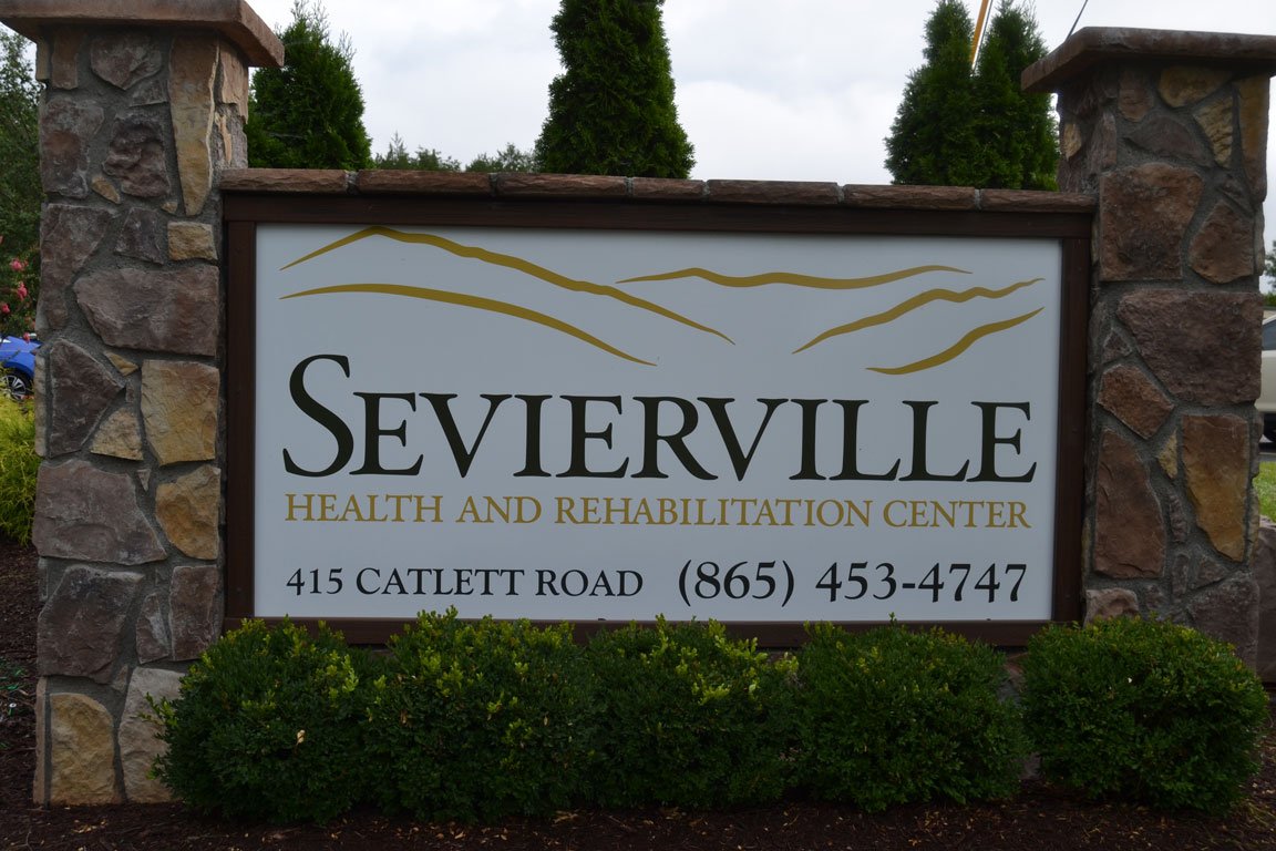 Gallery Sevierville Health and Rehabilitation