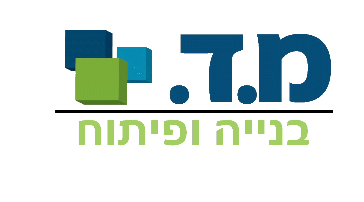 מ.ד. הנדסה ופיתוח מ.ד. הנדסה ופיתוח