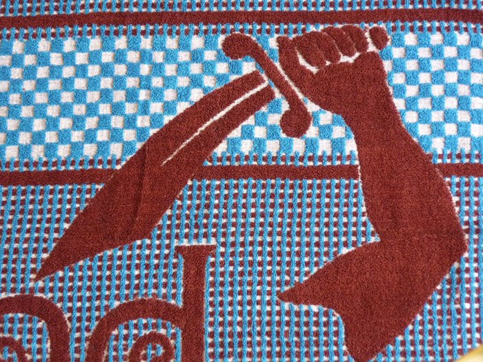 Promotional, own label, white label, custom made towels